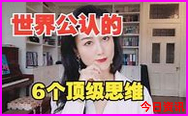 黑龙江十大景区排名
