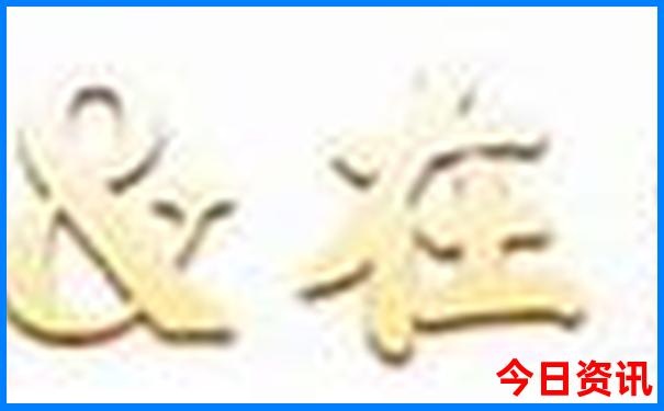 普者黑住景区还是县城